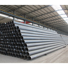 Hot rolled mild carbon seamless steel pipe
